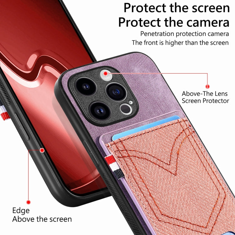 For iPhone 15 Pro Denim Texture Leather Skin Phone Case with Card Slot(Purple) - HoMEdemic™ 
