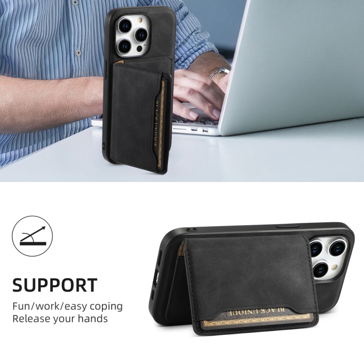 For iPhone 15 Pro Denior D13 Retro Texture Leather MagSafe Card Bag Phone Case(Black) - HoMEdemic™ 