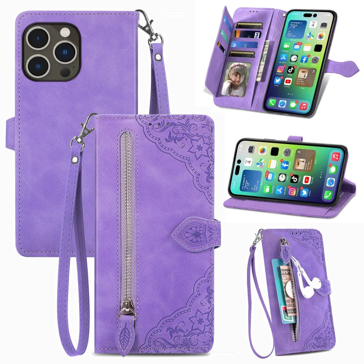 For iPhone 15 Pro Embossed Flower Zipper Leather Phone Case(Purple) - HoMEdemic™ 