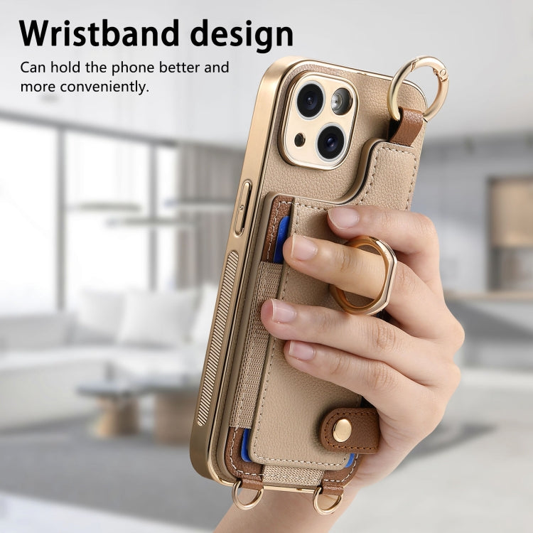 For iPhone 15 Pro Fashion Ring Card Bag Phone Case with Hang Loop(Khaki) - HoMEdemic™ 