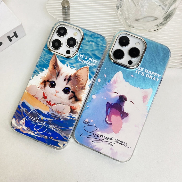 For iPhone 15 Pro Illustration Pattern Radiation Design Full Coverage Shockproof Phone Case(Purple Astronaut) - HoMEdemic™ 