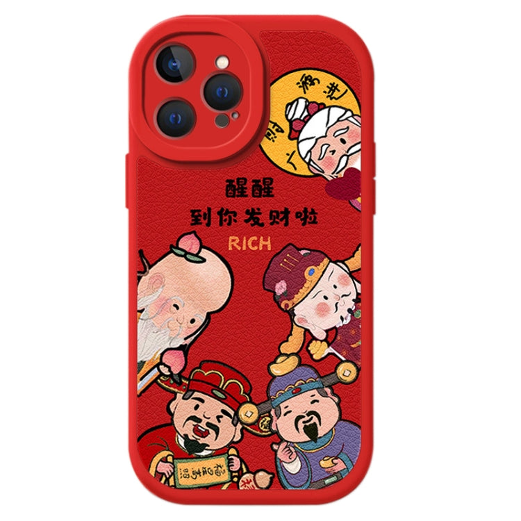 For iPhone 15 Pro Lamb Leather Texture New Year Design Full Coverage Phone Case(Get Rich) - HoMEdemic™ 