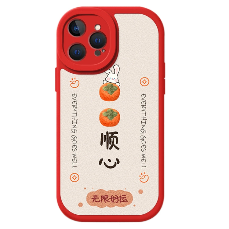 For iPhone 15 Pro Lamb Leather Texture New Year Design Full Coverage Phone Case(Persimmon) - HoMEdemic™ 