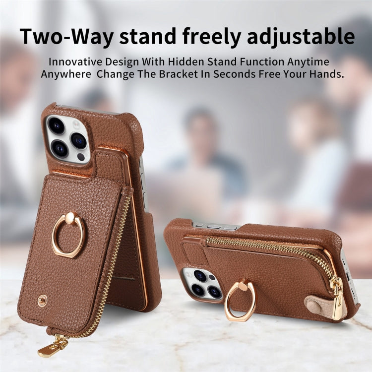 For iPhone 15 Pro Litchi Leather Oil Edge Ring Zipper Wallet Back Phone Case(Brown) - HoMEdemic™ 