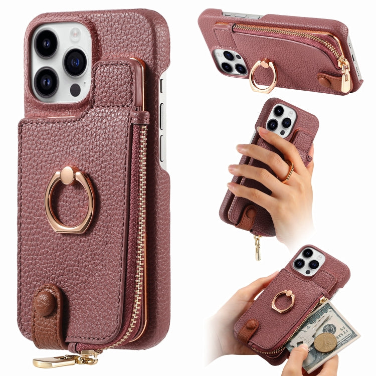 For iPhone 15 Pro Litchi Leather Oil Edge Ring Zipper Wallet Back Phone Case(Jujube Apricot) - HoMEdemic™ 