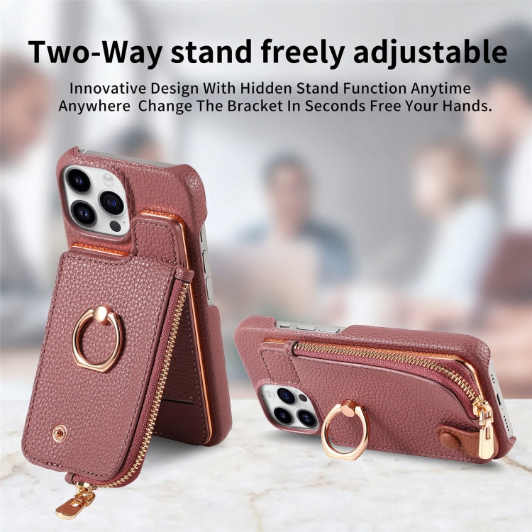 For iPhone 15 Pro Litchi Leather Oil Edge Ring Zipper Wallet Back Phone Case(Jujube Apricot) - HoMEdemic™ 