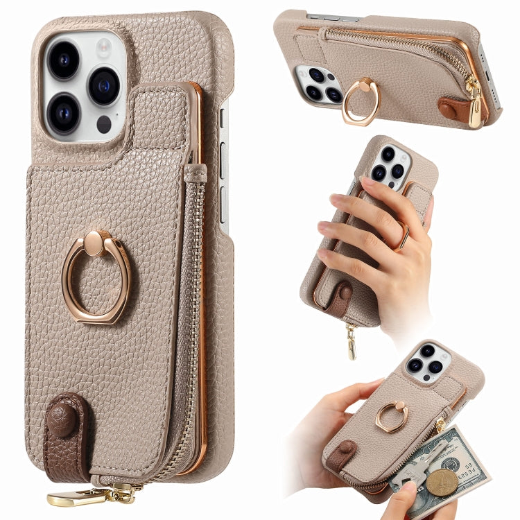 For iPhone 15 Pro Litchi Leather Oil Edge Ring Zipper Wallet Back Phone Case(Khaki) - HoMEdemic™ 
