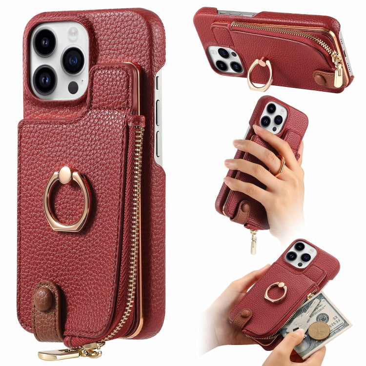 For iPhone 15 Pro Litchi Leather Oil Edge Ring Zipper Wallet Back Phone Case(Red) - HoMEdemic™ 