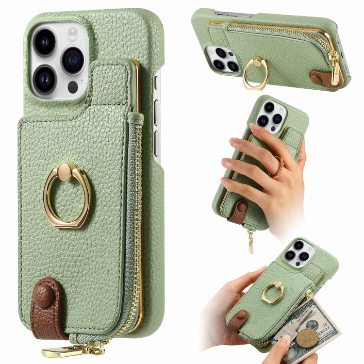 For iPhone 15 Pro Litchi Leather Oil Edge Ring Zipper Wallet Back Phone Case(Tea Green) - HoMEdemic™ 