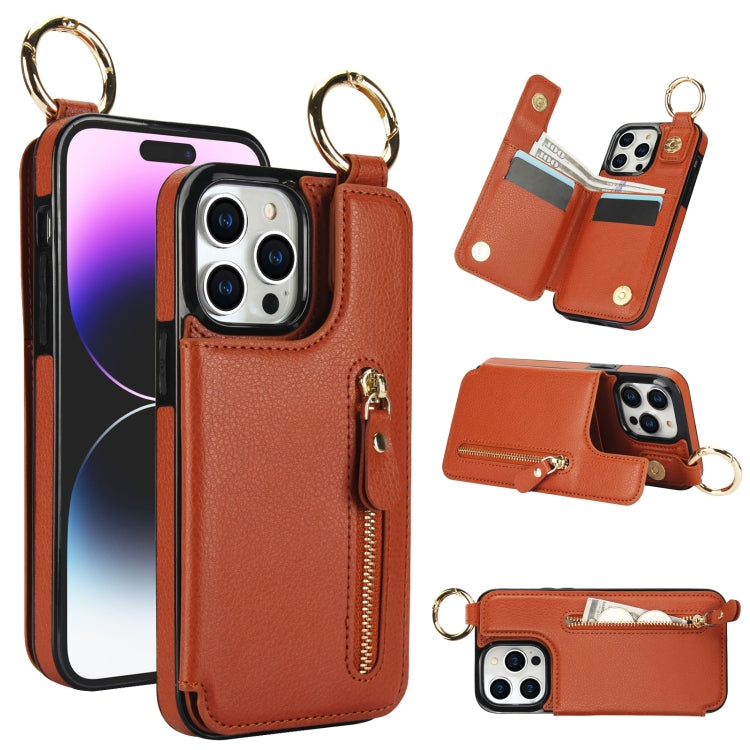 For iPhone 15 Pro Litchi Texture Zipper Double Buckle Card Bag Phone Case(Brown) - HoMEdemic™ 