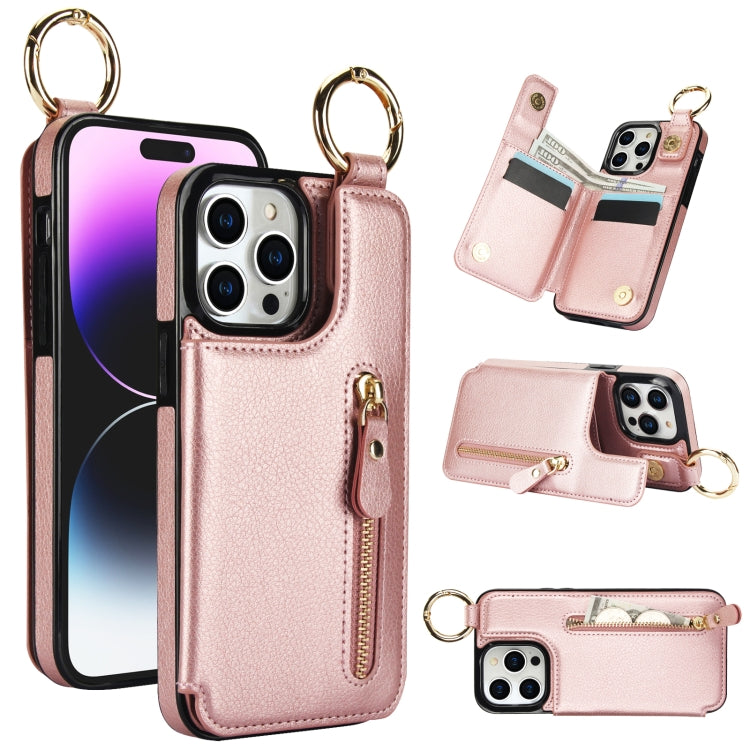 For iPhone 15 Pro Litchi Texture Zipper Double Buckle Card Bag Phone Case(Rose Gold) - HoMEdemic™ 