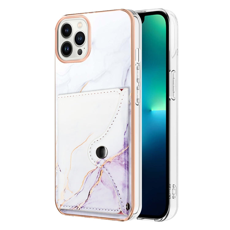 For iPhone 15 Pro Marble Pattern IMD Card Slot Phone Case(White Purple) - HoMEdemic™ 