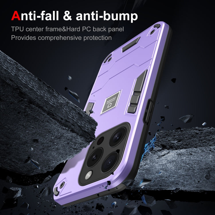 For iPhone 15 Pro Max 2 in 1 Shockproof Phone Case(Purple) - HoMEdemic™ 