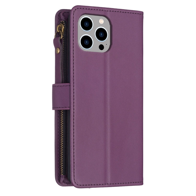 For iPhone 15 Pro Max 9 Card Slots Zipper Wallet Leather Flip Phone Case(Dark Purple) - HoMEdemic™ 