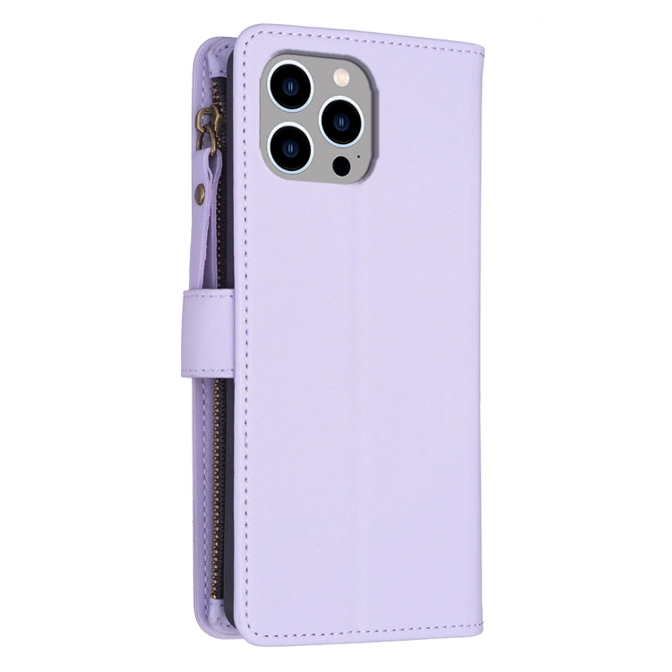For iPhone 15 Pro Max 9 Card Slots Zipper Wallet Leather Flip Phone Case(Light Purple) - HoMEdemic™ 