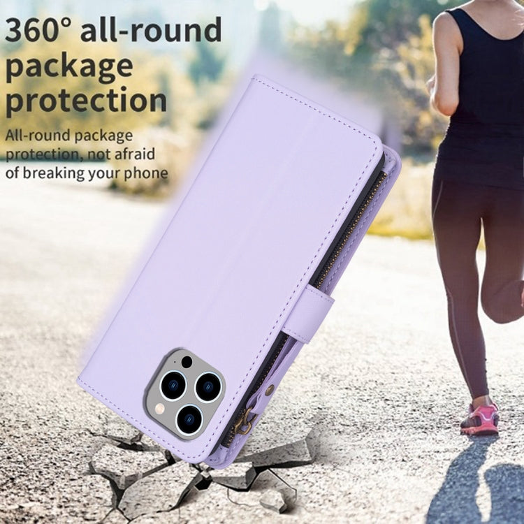 For iPhone 15 Pro Max 9 Card Slots Zipper Wallet Leather Flip Phone Case(Light Purple) - HoMEdemic™ 
