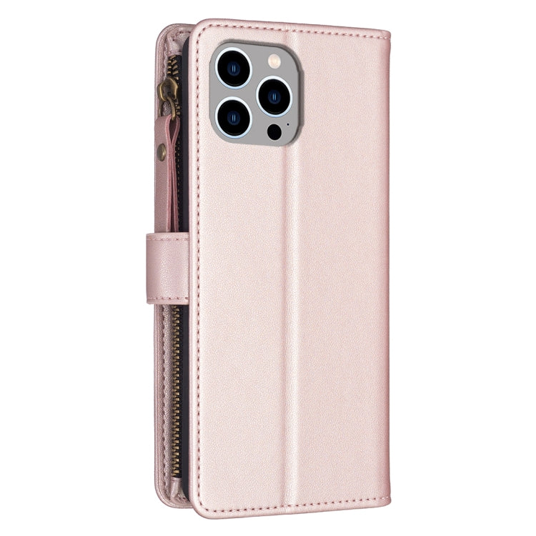 For iPhone 15 Pro Max 9 Card Slots Zipper Wallet Leather Flip Phone Case(Rose Gold) - HoMEdemic™ 