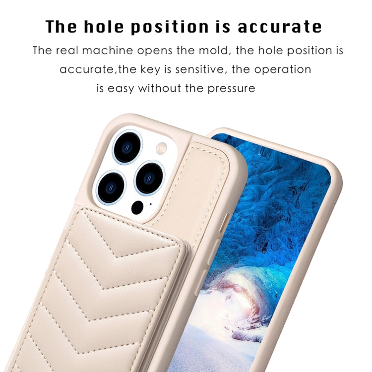 For iPhone 15 Pro Max BF26 Wave Pattern Card Bag Holder Phone Case(Beige) - HoMEdemic™ 