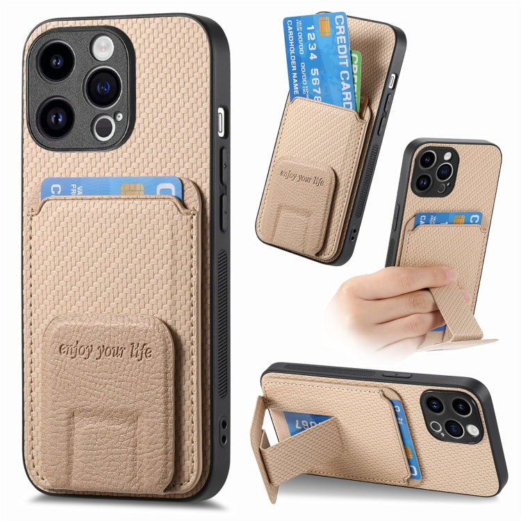 For iPhone 15 Pro Max Carbon Fiber Card Bag Fold Stand Phone Case(Khaki) - HoMEdemic™ 
