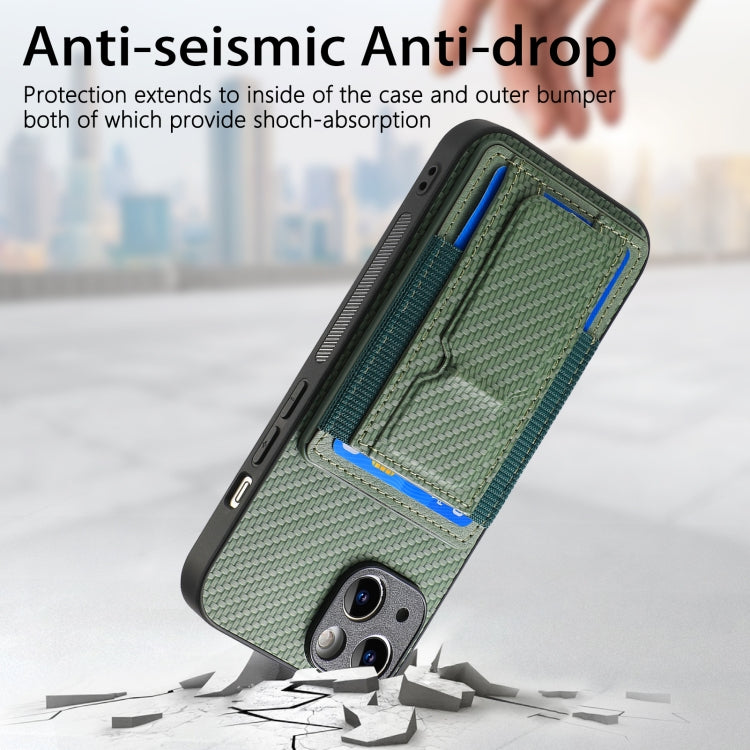 For iPhone 15 Pro Max Carbon Fiber Fold Stand Elastic Card Bag Phone Case(Green) - HoMEdemic™ 