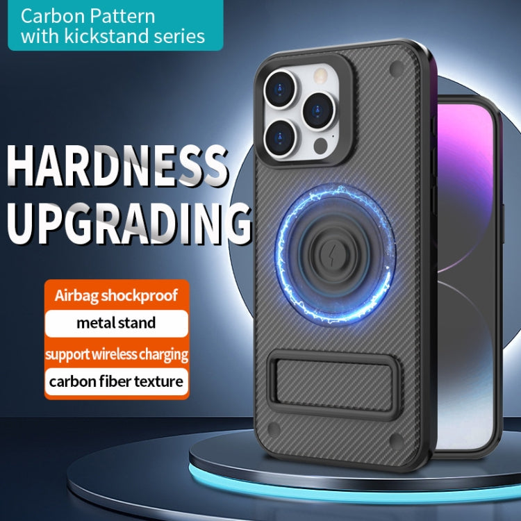 For iPhone 15 Pro Max Carbon Fiber Texture PC + TPU Phone Case with Metal Holder(Grey) - HoMEdemic™ 