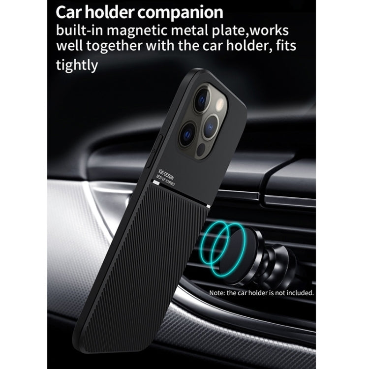 For iPhone 15 Pro Max Classic Tilt Strip Grain Magnetic Shockproof PC + TPU Phone Case(Black) - HoMEdemic™ 