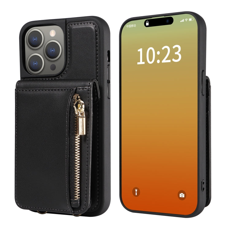 For iPhone 15 Pro Max Crossbody Lanyard Zipper Wallet Leather Phone Case(Black) - HoMEdemic™ 