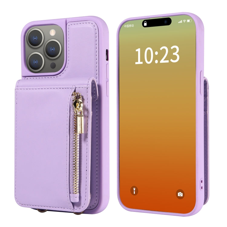 For iPhone 15 Pro Max Crossbody Lanyard Zipper Wallet Leather Phone Case(Purple) - HoMEdemic™ 