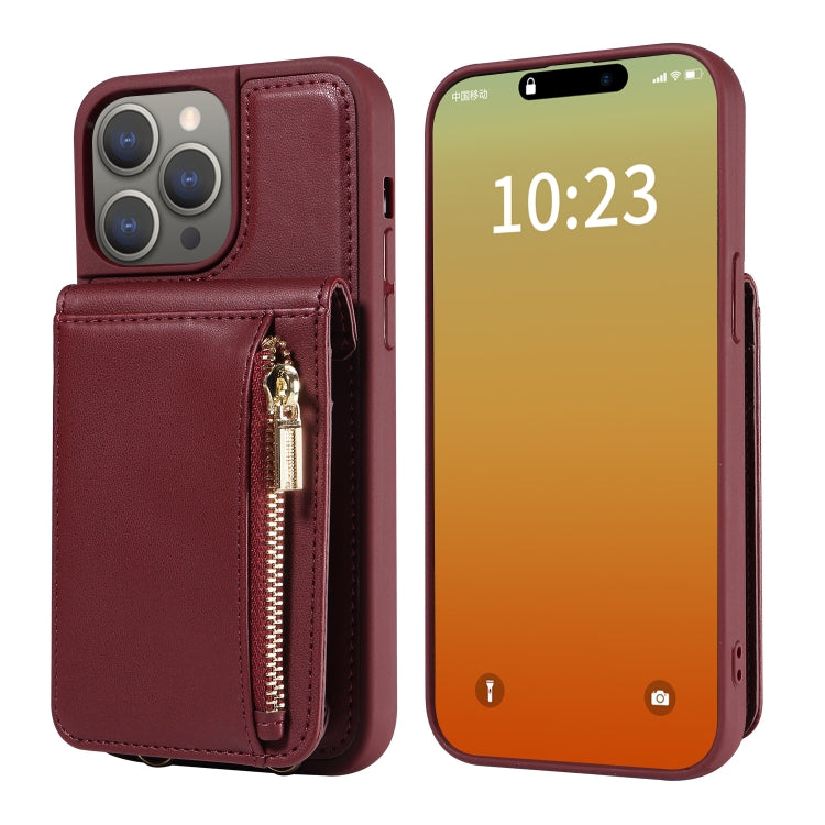 For iPhone 15 Pro Max Crossbody Lanyard Zipper Wallet Leather Phone Case(Wine Red) - HoMEdemic™ 