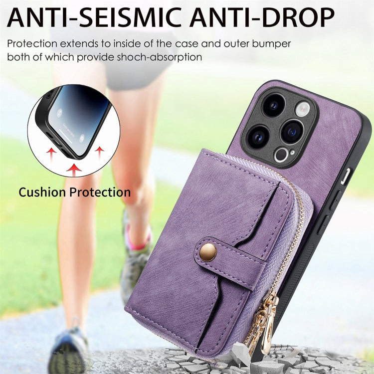 For iPhone 15 Pro Max Crossbody Multi-function Zipper Wallet Phone Case(Purple) - HoMEdemic™ 