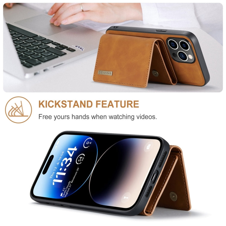 For iPhone 15 Pro Max DG.MING M1 Series 3-Fold Multi Card Wallet Leather Phone Case(Brown) - HoMEdemic™ 