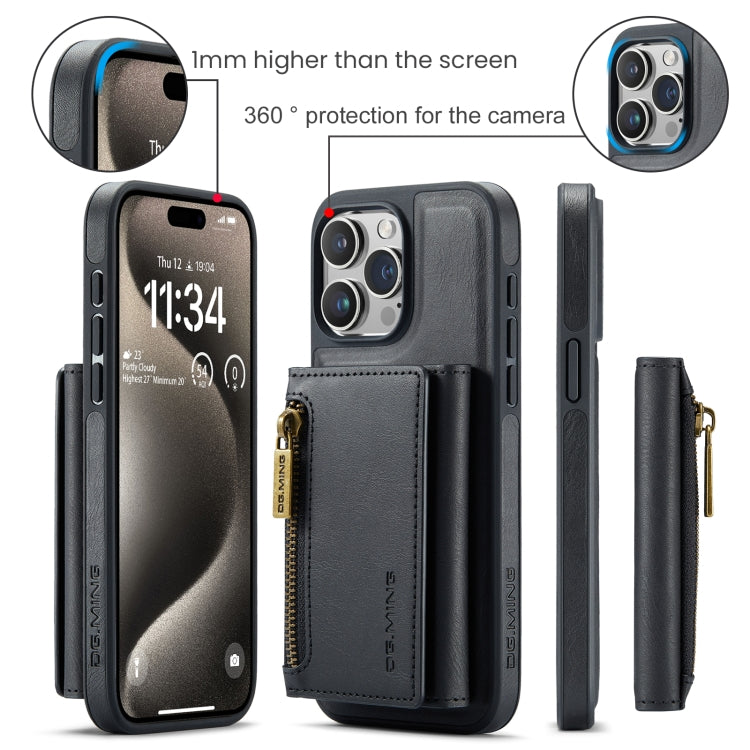 For iPhone 15 Pro Max DG.MING M5 Series Zip RFID Multi Card Detachable Leather Phone Case(Black) - HoMEdemic™ 