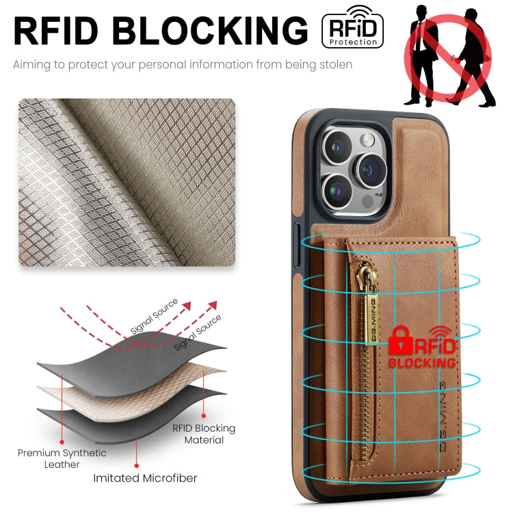 For iPhone 15 Pro Max DG.MING M5 Series Zip RFID Multi Card Detachable Leather Phone Case(Brown) - HoMEdemic™ 
