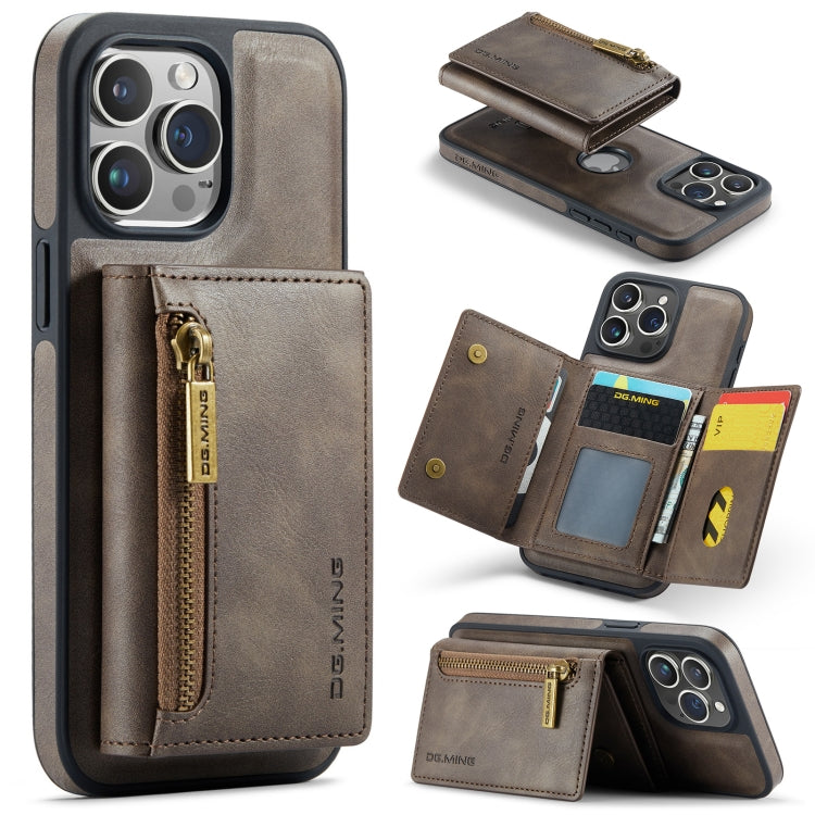 For iPhone 15 Pro Max DG.MING M5 Series Zip RFID Multi Card Detachable Leather Phone Case(Coffee) - HoMEdemic™ 