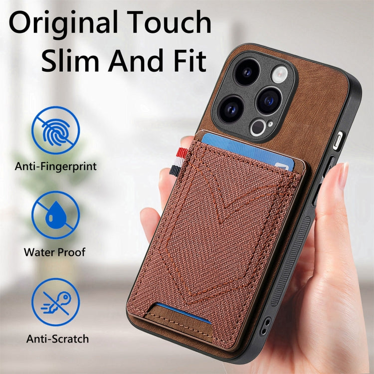 For iPhone 15 Pro Max Denim Texture Leather Skin Phone Case with Card Slot(Brown) - HoMEdemic™ 