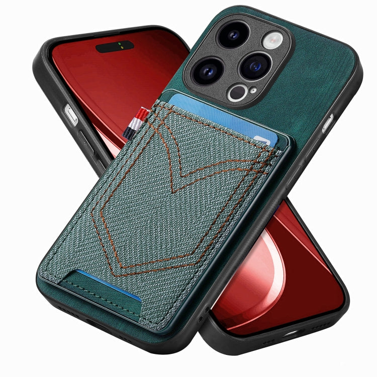 For iPhone 15 Pro Max Denim Texture Leather Skin Phone Case with Card Slot(Green) - HoMEdemic™ 