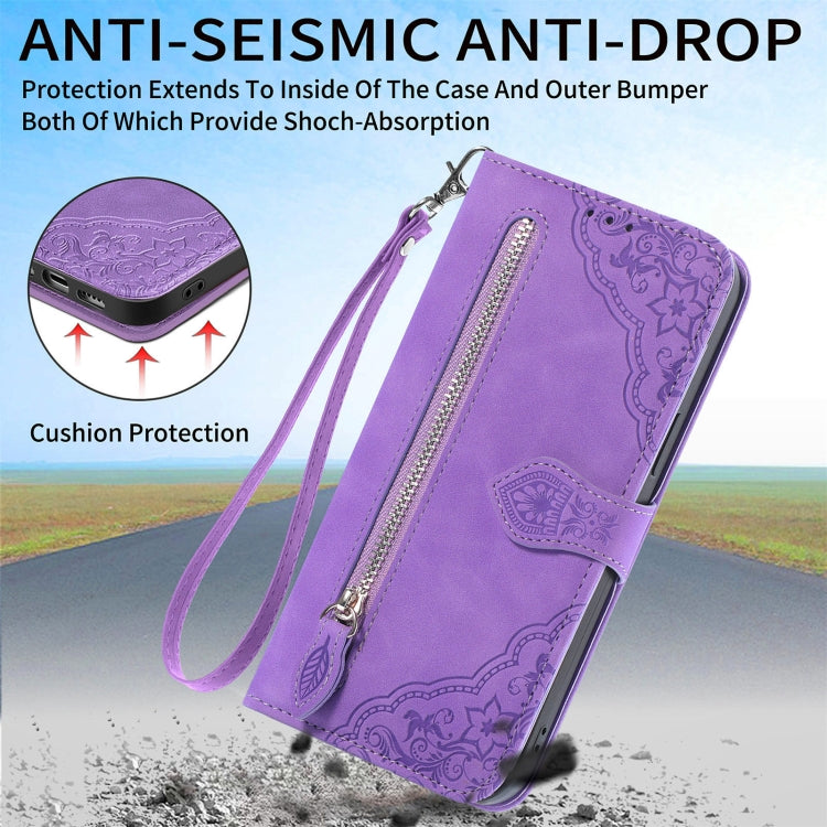 For iPhone 15 Pro Max Embossed Flower Zipper Leather Phone Case(Purple) - HoMEdemic™ 