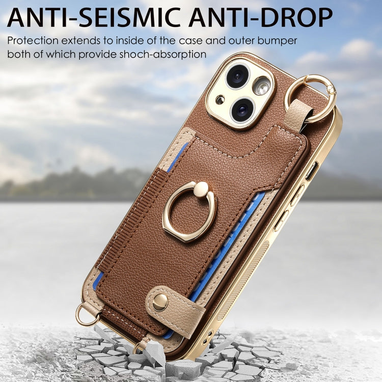 For iPhone 15 Pro Max Fashion Ring Card Bag Phone Case with Hang Loop(Brown) - HoMEdemic™ 