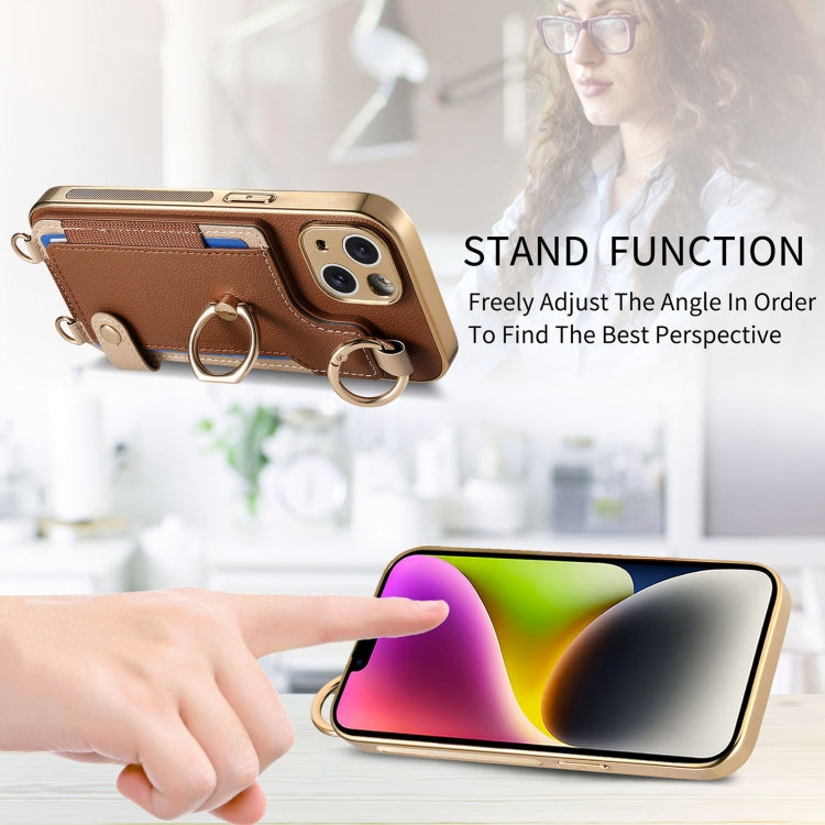 For iPhone 15 Pro Max Fashion Ring Card Bag Phone Case with Hang Loop(Brown) - HoMEdemic™ 