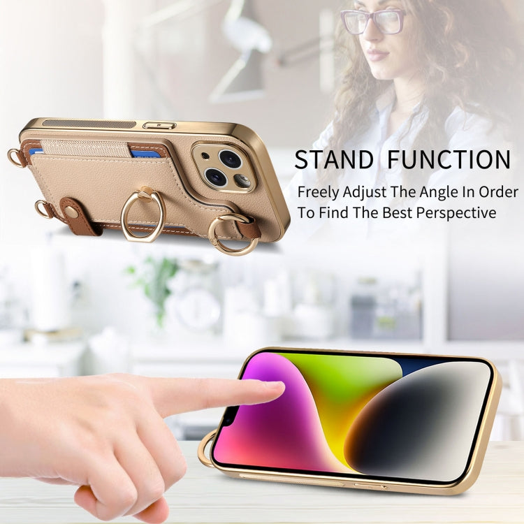 For iPhone 15 Pro Max Fashion Ring Card Bag Phone Case with Hang Loop(Khaki) - HoMEdemic™ 