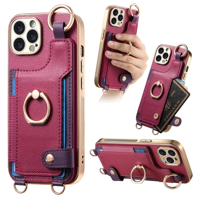 For iPhone 15 Pro Max Fashion Ring Card Bag Phone Case with Hang Loop(Purple) - HoMEdemic™ 