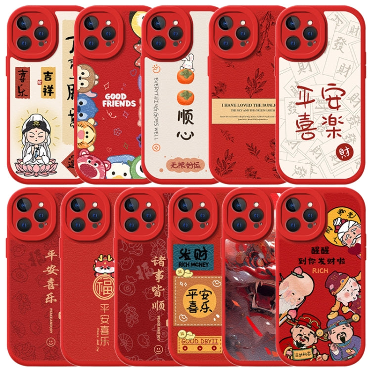 For iPhone 15 Pro Max Lamb Leather Texture New Year Design Full Coverage Phone Case(Cartoon Animals) - HoMEdemic™ 