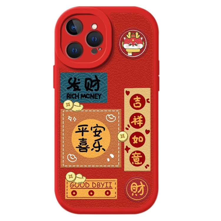 For iPhone 15 Pro Max Lamb Leather Texture New Year Design Full Coverage Phone Case(Get Rich and Ping An) - HoMEdemic™ 