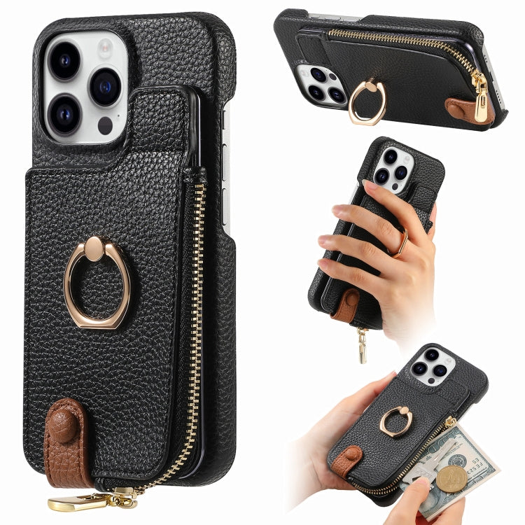For iPhone 15 Pro Max Litchi Leather Oil Edge Ring Zipper Wallet Back Phone Case(Black) - HoMEdemic™ 