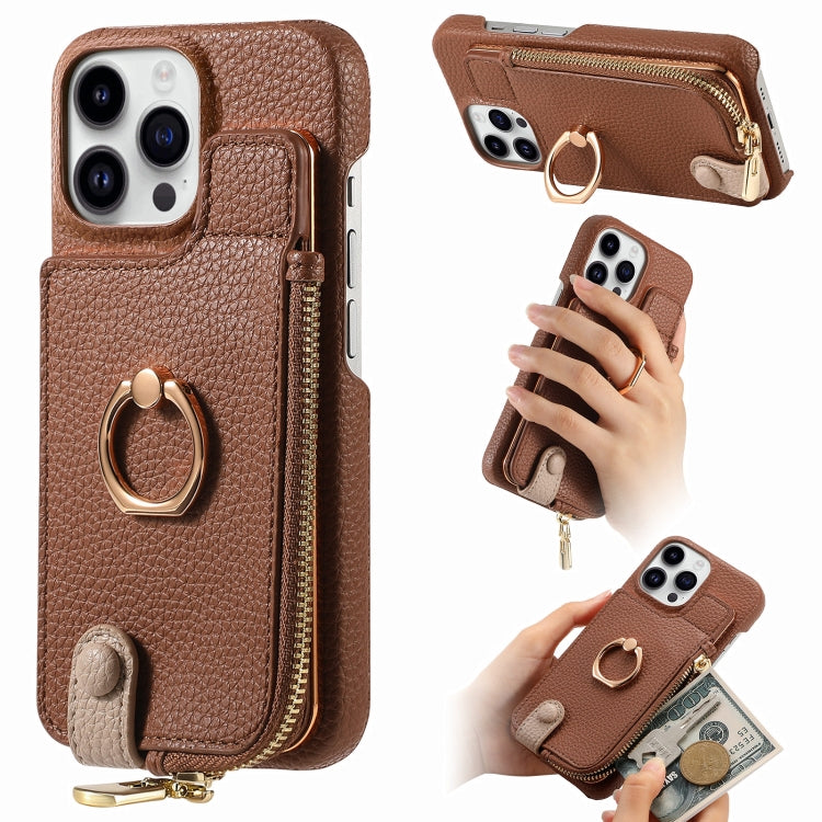 For iPhone 15 Pro Max Litchi Leather Oil Edge Ring Zipper Wallet Back Phone Case(Brown) - HoMEdemic™ 