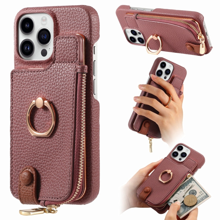 For iPhone 15 Pro Max Litchi Leather Oil Edge Ring Zipper Wallet Back Phone Case(Jujube Apricot) - HoMEdemic™ 
