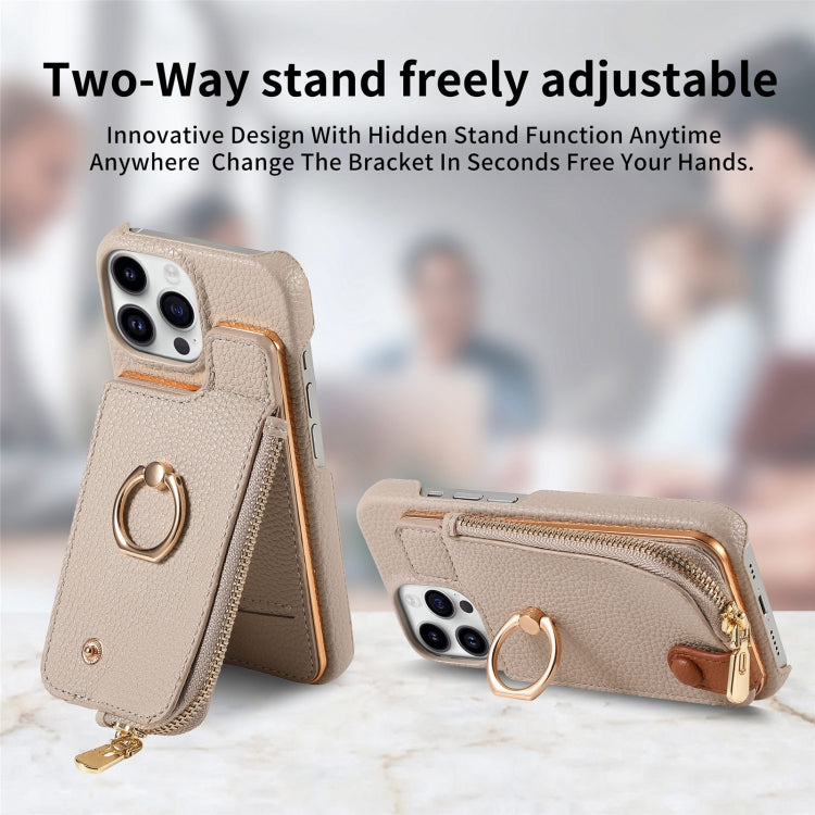 For iPhone 15 Pro Max Litchi Leather Oil Edge Ring Zipper Wallet Back Phone Case(Khaki) - HoMEdemic™ 
