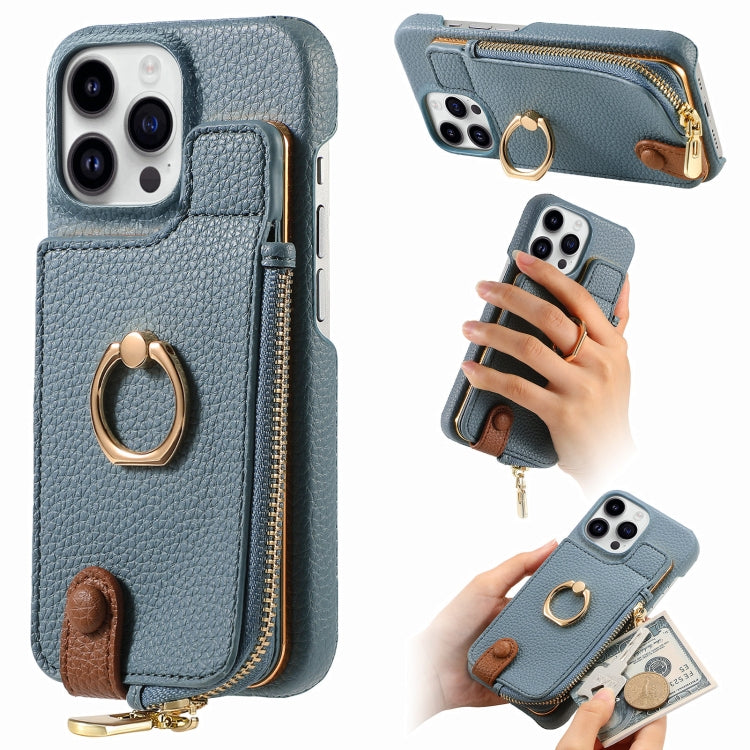 For iPhone 15 Pro Max Litchi Leather Oil Edge Ring Zipper Wallet Back Phone Case(Light Blue) - HoMEdemic™ 