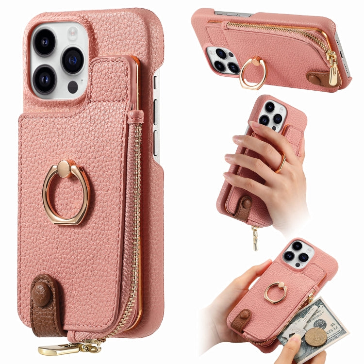 For iPhone 15 Pro Max Litchi Leather Oil Edge Ring Zipper Wallet Back Phone Case(Pink) - HoMEdemic™ 
