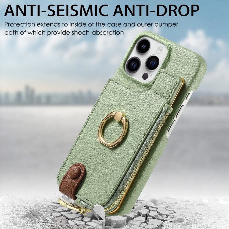 For iPhone 15 Pro Max Litchi Leather Oil Edge Ring Zipper Wallet Back Phone Case(Tea Green) - HoMEdemic™ 